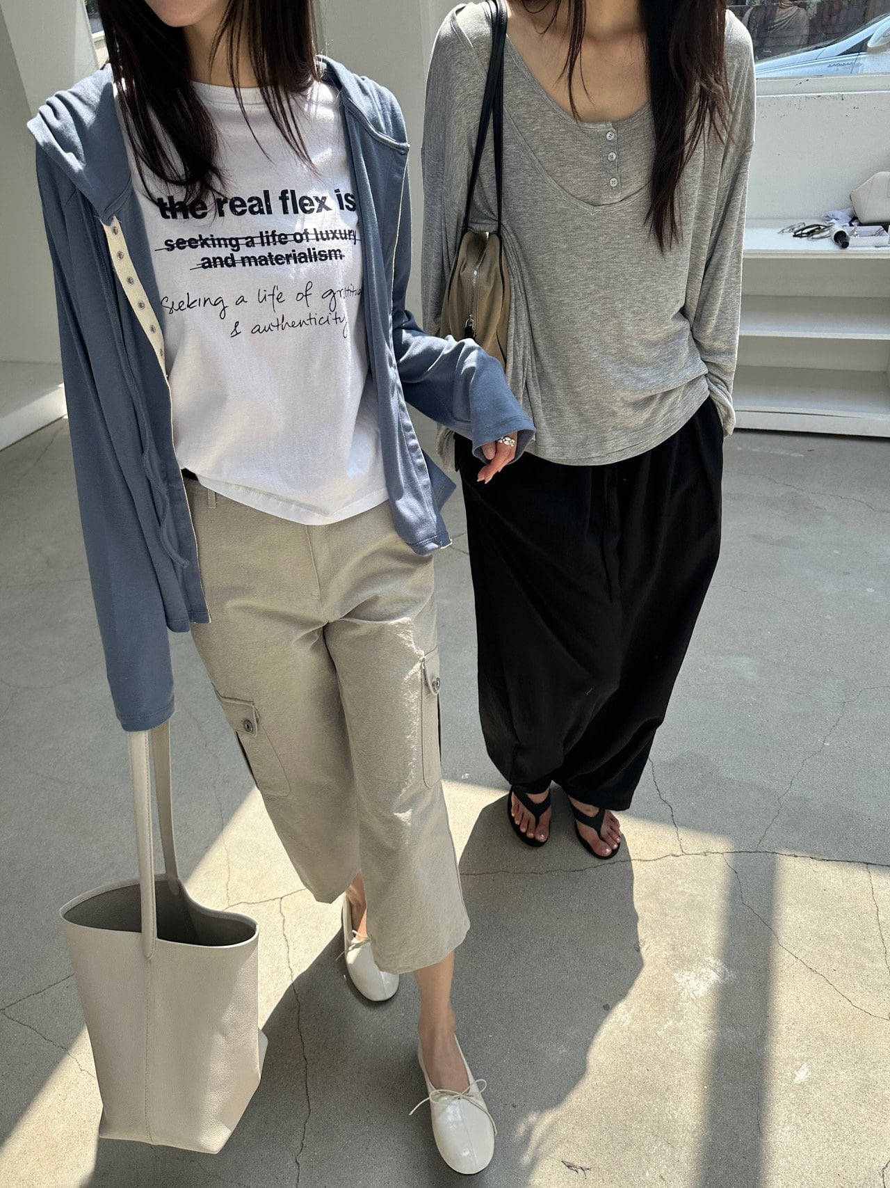 샌느 버튼 이중티